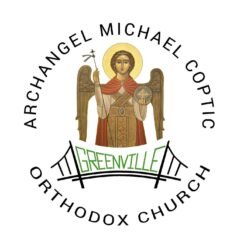 Archangel Michael Coptic Orthodox Church